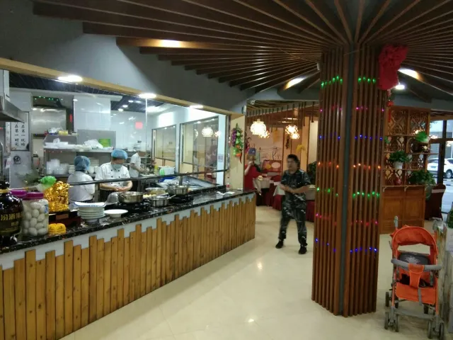 華林商廈