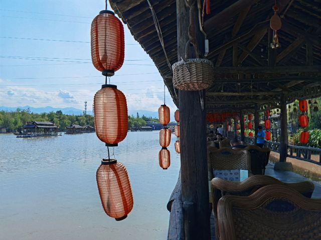 Shahe Wetland Park