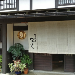 Sobasho Yamakoshi User Photo