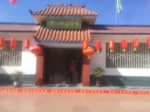 胡杨人家