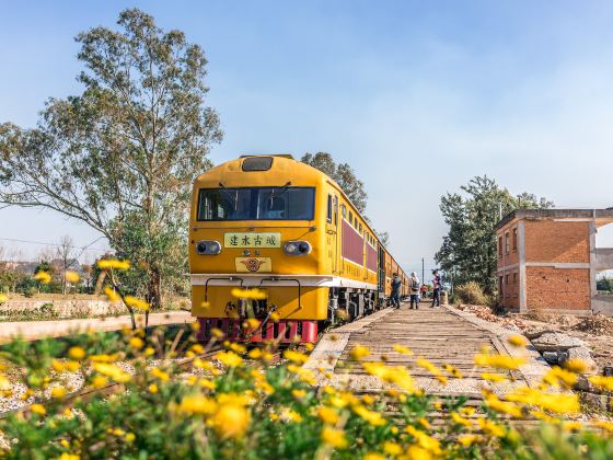 Jianshui Excursion Train