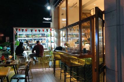 Ristorante On - Sapore della Corea