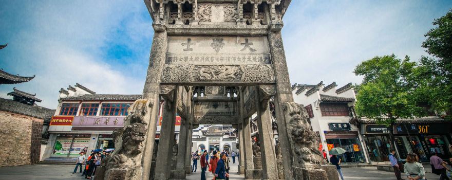 Ancient Huizhou Culture Tourist Zone