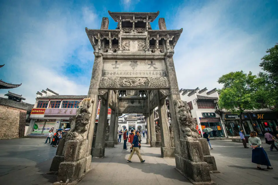 1_Ancient Huizhou Culture Tourist Zone