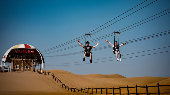 Ziplining in Ordos