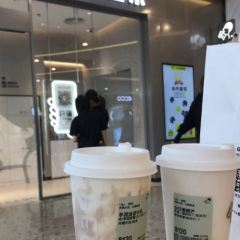 喜茶(爱琴海店) User Photo