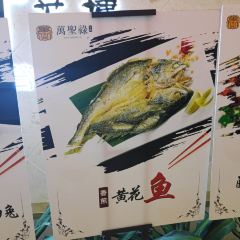 WAN SHENG LU User Photo