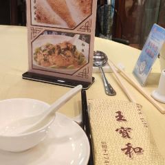 WangBaoHe Restaurant User Photo