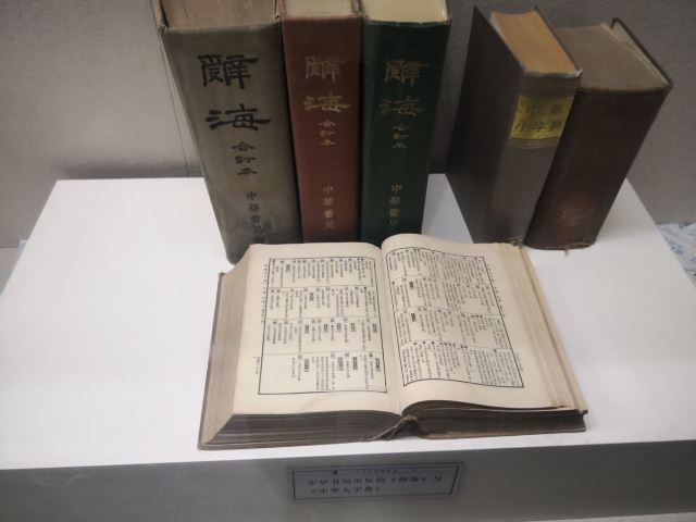황청샹푸