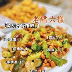 RI YUE SHENG YU JIA CAI User Photo