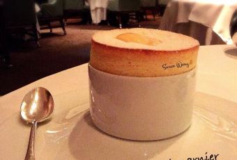 Mandarin Grill User Photo