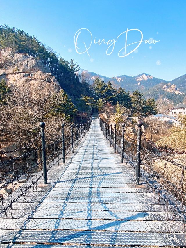 Jiushui Tourist Area