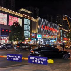 AI ZI XIAN BING 여행 사진
