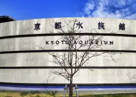 Kyoto Aquarium