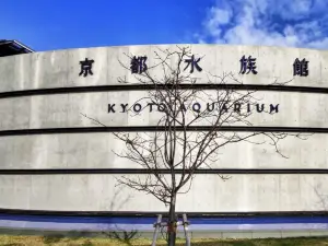 Kyoto Aquarium