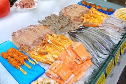 Jin Yuan Hotel Revolving Restaurant