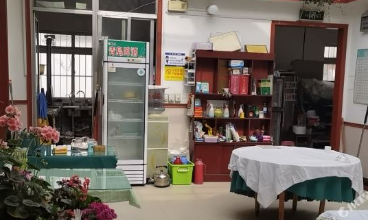 日照漁家樂(吳家台店)