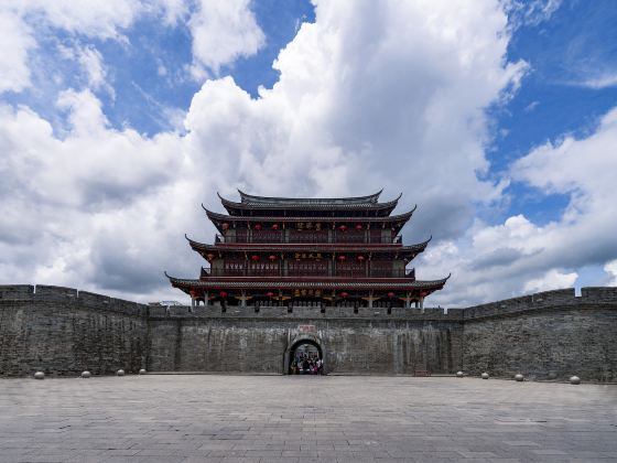 Chaoshanfeng Culture Park