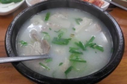 Gyeongju Cheonnyeon Hanu Bomun