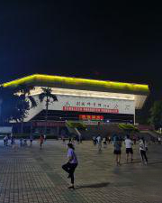 Jianying Gymnasium