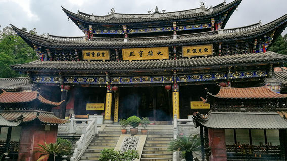Zhusheng Temple