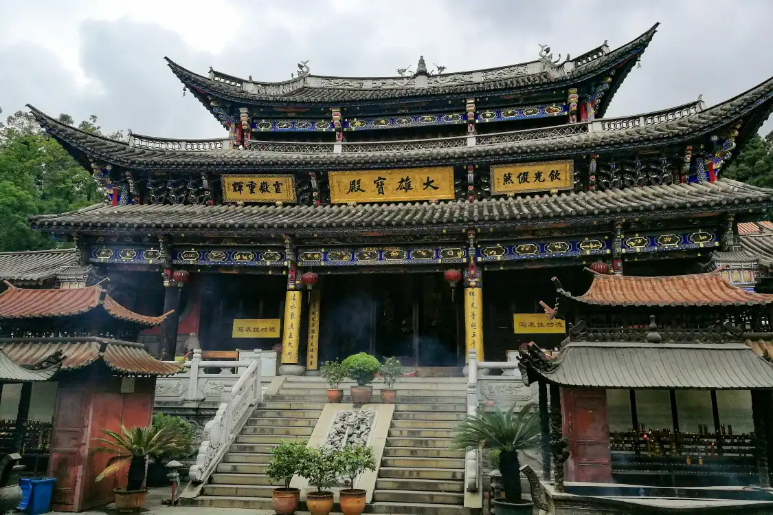 Hotels near Zhusheng Temple