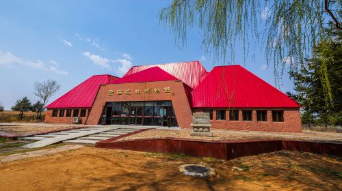 Chahai Yizhi Museum