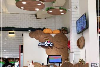 Wushibaofan (Yandaxuefu Branch) user photo