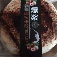 迦南蛋糕(临朐店) User Photo