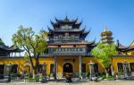 Xiaojiuhua Temple