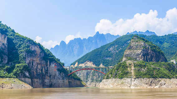 Zigui