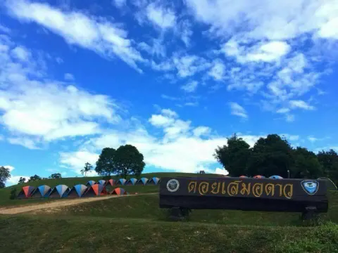 5 เหตุผลที่ต้นหนาวนี้ต้องมีดอยเสมอดาวอยู่ในลิสต์