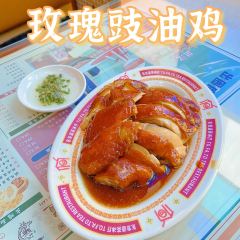 東發道茶冰廰(龙之梦店) User Photo