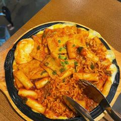 Leegane Tteokbokki User Photo