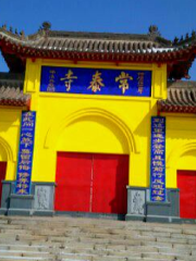 Changtai Temple