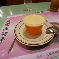Anna Restaurant User Photo