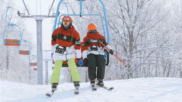 Shenlu Ski Area of Pingshan