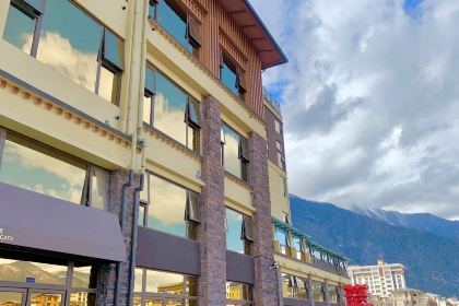 林芝后客东来酒店·后知咖啡