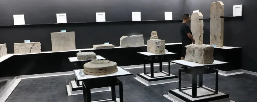 Yutai Museum