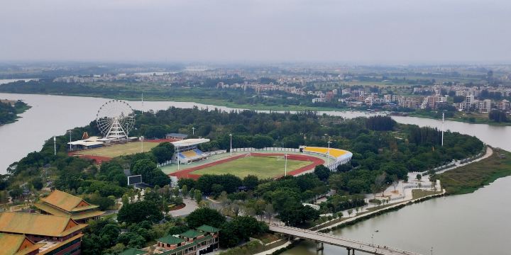 Jiangxindao Paradise