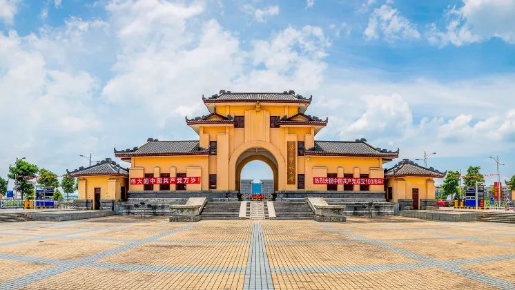Các khách sạn gần Beidou Commercial Area