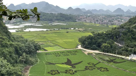 燕山風景區