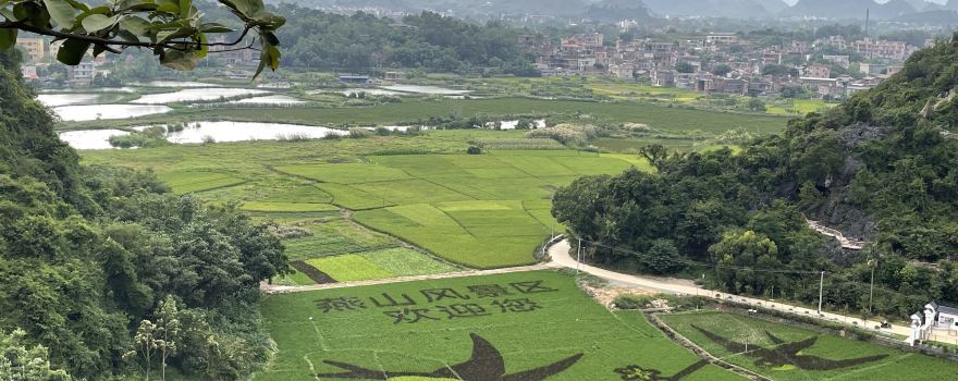 Yanshan Scenic Area