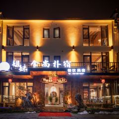 Jiemeipaidang User Photo