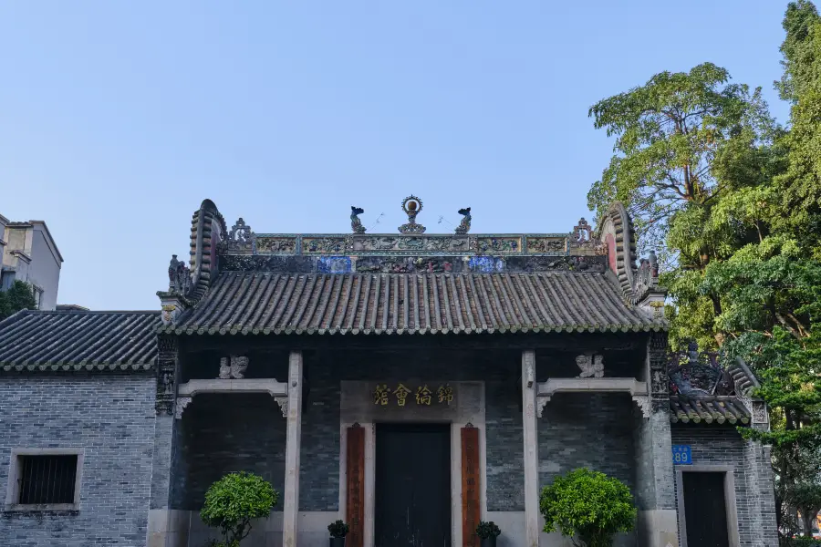 Jinlun Hall