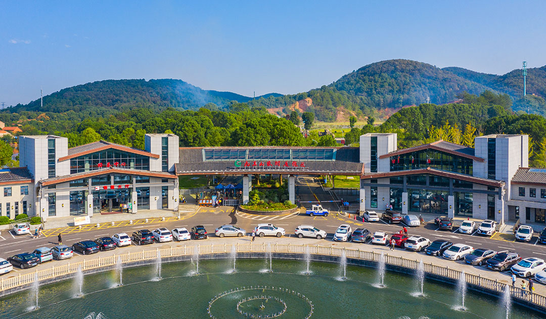 구진산 관광지 티켓 할인, 운영 시간, 후기 [2025년] | Trip.com