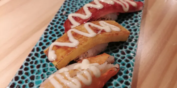 The Cowfish Sushi Burger Bar