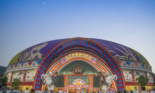 Longemont International Circus