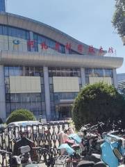 Научно-технический музей провинции Хэбэй