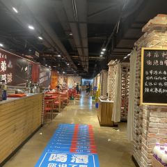 体育管火锅(丰都体育馆店) ảnh của người dùng